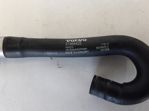  Cooling radiator hose 