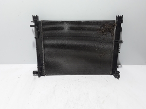  Dzesēšanas radiators 