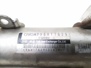  EGR valve cooler 