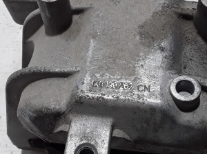  Engine cushion 