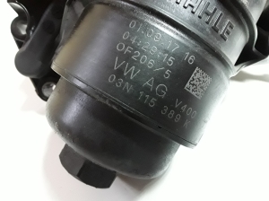  Oil filter housing 