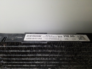  Air conditioning radiator 