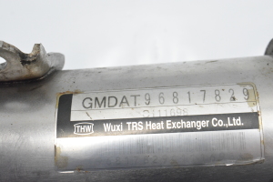  EGR valve cooler 