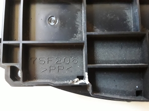  Interior shoulder control panel 