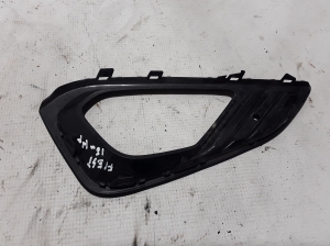  Front bumper lower grille 