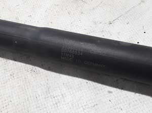  Trunk lid shock absorber 