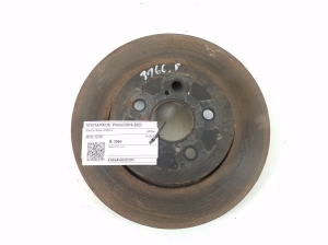  Brake disc front 