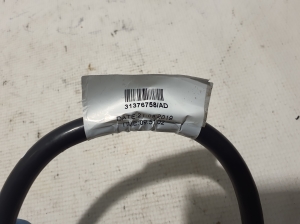  Das Kabel ist minus 