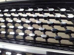  Front grille 