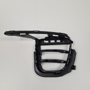  Front bumper lower grille 