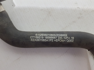  Cooling radiator hose 