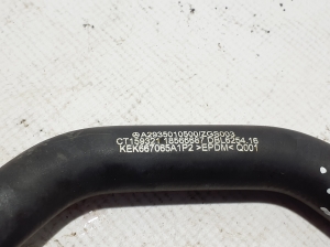  Cooling radiator hose 