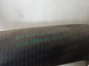  Cooling radiator hose 