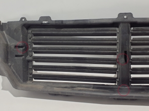  Air deflector cooling radiator 