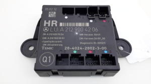  Rear side door control unit 