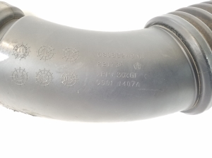  Air intake hose 