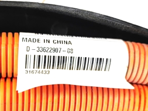  Battery charging cable 