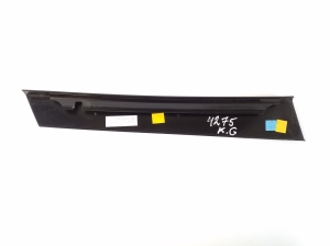  Rear wing fork strap outer 