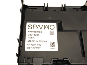  Steuergerät Kofferraumklappe 