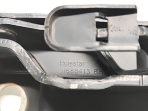  Engine cover hinge 