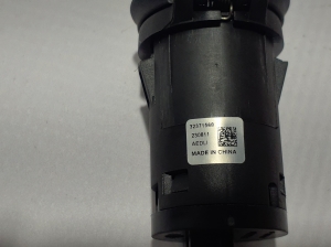  Ladegerät für das Handy 