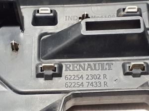  Kühlergrill 