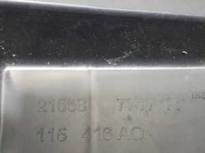  Luftleitblech für den Ladeluftkühler 