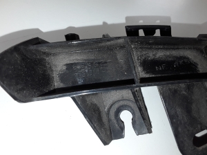  Stoßstangenhalterung hinten 