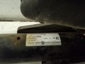 Anhängerkupplung komplett 