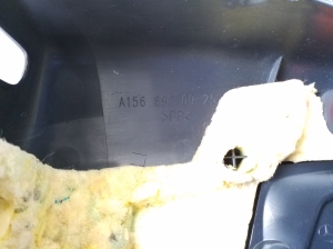  Innenverkleidung der hinteren Strebe 