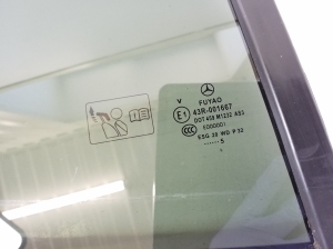  Dreiecksfenster Dreiecksscheibe Tür hinten 