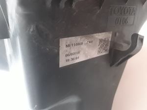  Luftfiltergehäuse 