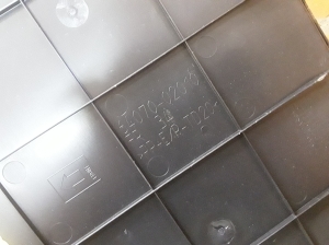  Kofferraum Innenverkleidung Ersatzteil 