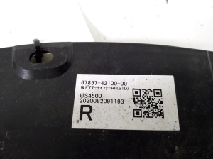  Weitere Details der hinteren Seitentür 