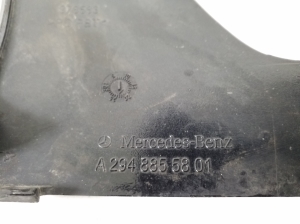 Anderer Teil der vorderen Stoßstange 