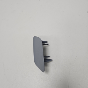  Scheinwerferabdeckung 