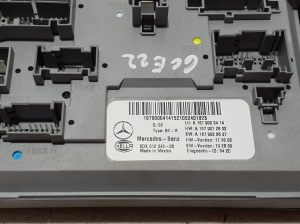  Komfortsteuergerät Bordnetzsteuergerät 
