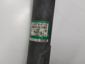  Stoßdämpfer hinten 