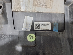  Zierleisten der hinteren Seitentüren 