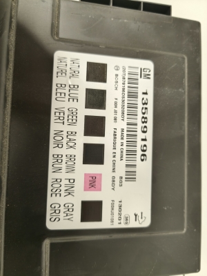  Komfortsteuergerät Bordnetzsteuergerät 