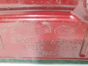  Heckklappenspoiler 